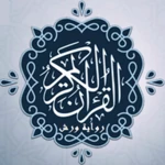 Logo of Quran Mp3 Warsh an Nafi Full Offline android Application 